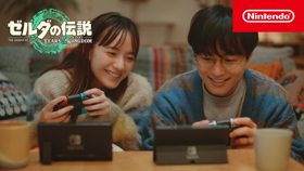 任天堂Switch主机2023年冬季宣传视频 (视频 Nintendo Switch)