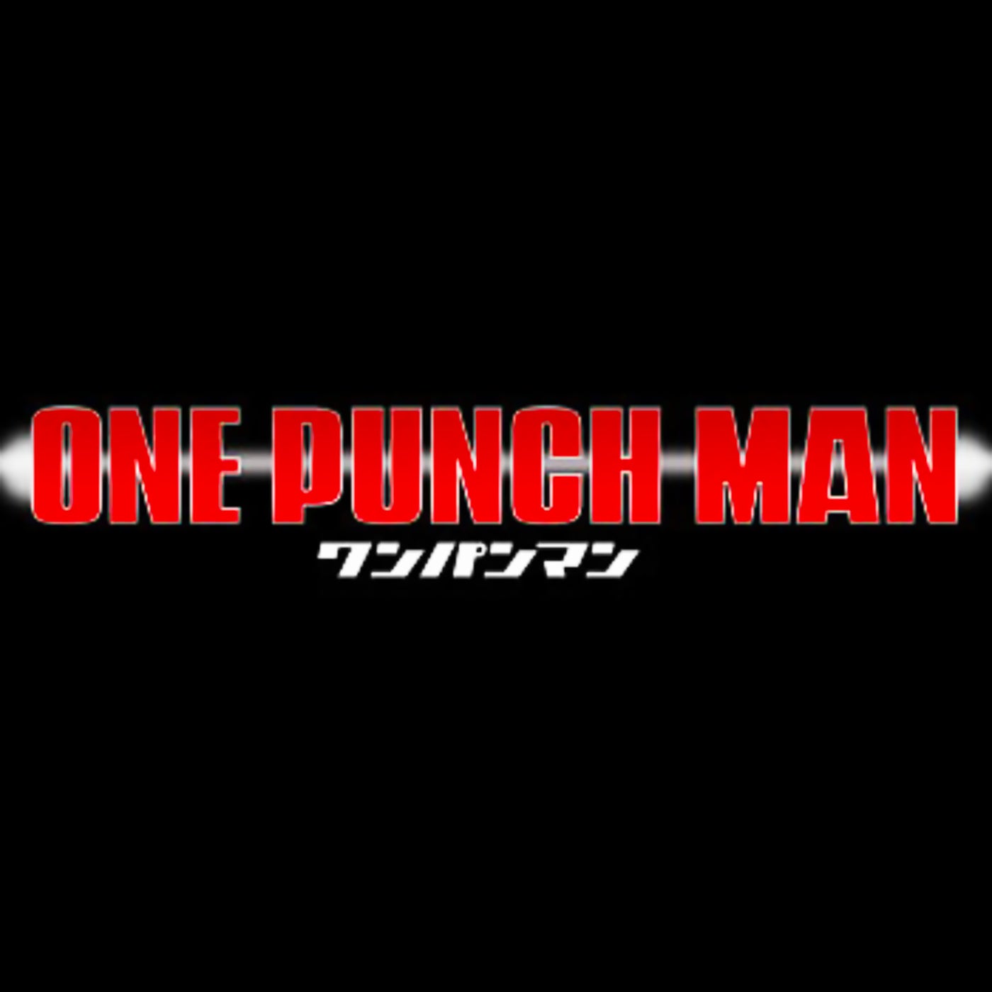 One-Punch Man: The Movie