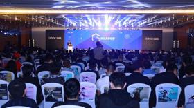 GMGC北京2018第七届全球游戏大会今日盛大开幕 (新闻 GMGC)