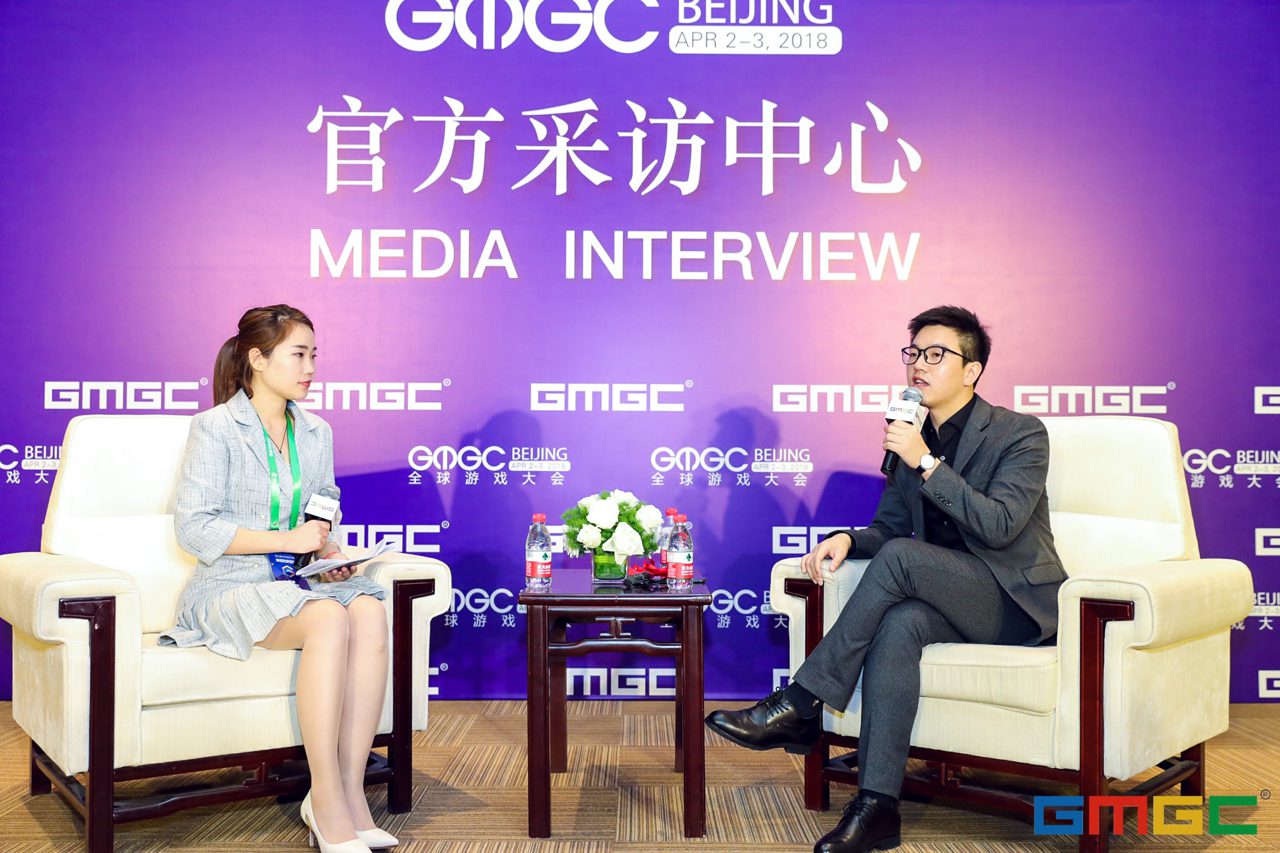 GMGC北京2018演讲|腾讯张菡：新方向，新机遇