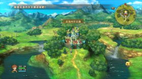 奇幻RPG作品《二之国：白色圣灰的女王》将登陆Nintendo Switch平台 ​ (新闻 二之国)