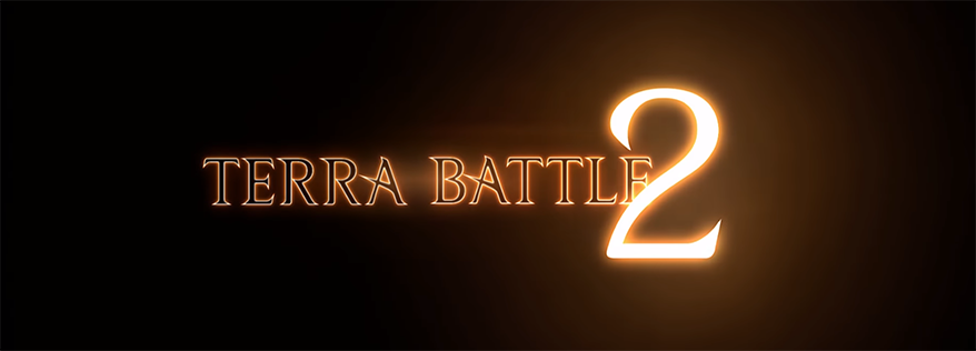 《特拉之战2》9月21日发售