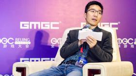GMGC北京2018｜专访华为云消费互联网解决方案总经理 (新闻 GMGC)