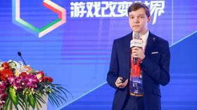 波兰共和国驻华文化项目官邓鹤翔：波兰游戏如何走进中国？ (新闻 GMGC)