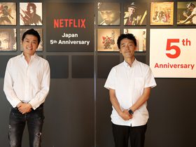 Netflix 将在 2023 年前推出 15 部日本原创作品 (新闻 Netflix)