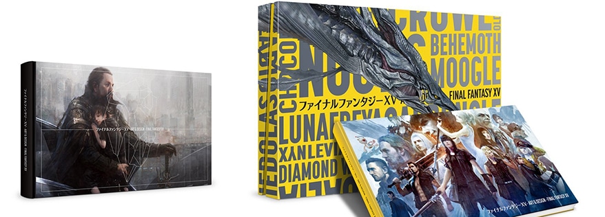《最终幻想15》推出艺术设定集