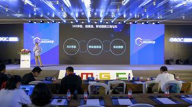 GMGC北京2018演讲|360赵卓强：移动营销新风尚 (新闻 GMGC)