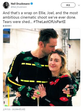 《最后生还者2》拍摄完毕，艾利和乔尔再次拥抱 (新闻 最后生还者 第二部)