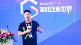 GMGC北京2018演讲|Mintegral方子恺：让游戏广告更有趣 (新闻 GMGC)