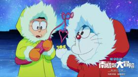《哆啦A梦》最新动画电影5月30日上映 (新闻 哆啦A梦：大雄的南极冰冰凉大冒险)