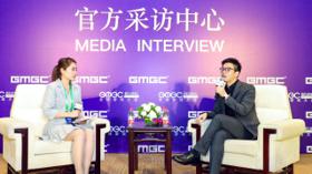 GMGC北京2018演讲|腾讯张菡：新方向，新机遇 (新闻 GMGC)
