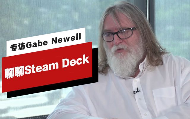 Valve 创始人聊 Steam Deck
