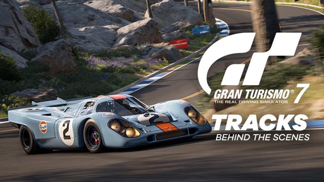 《GT赛车7》介绍视频：赛道