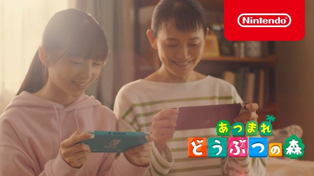 任天堂Switch冬季广告：「集合啦！动物森友会」篇