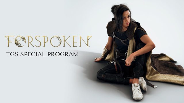《Forspoken》东京电玩展特别直播节目 | TGS 2021
