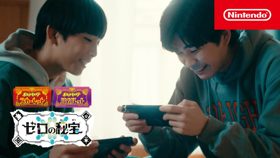 任天堂Switch 2024年春季宣传视频 (视频 宝可梦 朱)