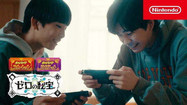 任天堂Switch 2024年春季宣传视频