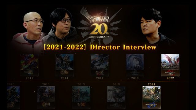 《怪物猎人》系列20周年开发团队访谈视频：2021-2022