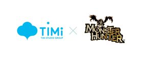 卡普空将与腾讯天美工作室合作开发《怪物猎人》手游 (新闻 怪物猎人)