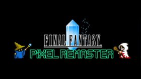 《最终幻想 Pixel Remaster》公布 (视频 Final Fantasy V -- Pixel Remaster)